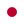Japanese language flag