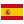 Galician language flag
