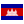 Cambodian language flag