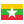 Burmese language flag