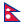 Nepali language flag